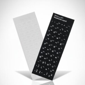 حروف فارسی کیبورد ساده شفاف فونت سفید